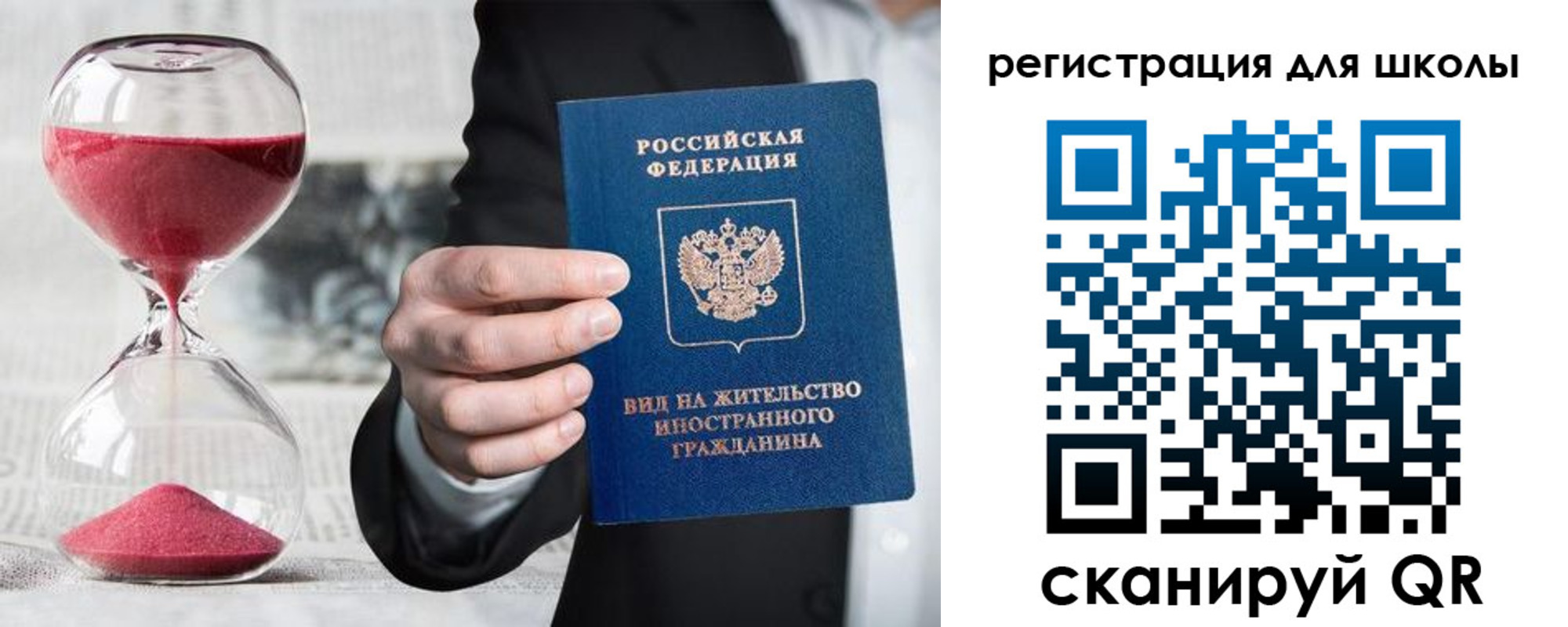 регистрация в Кирово-Чепецке