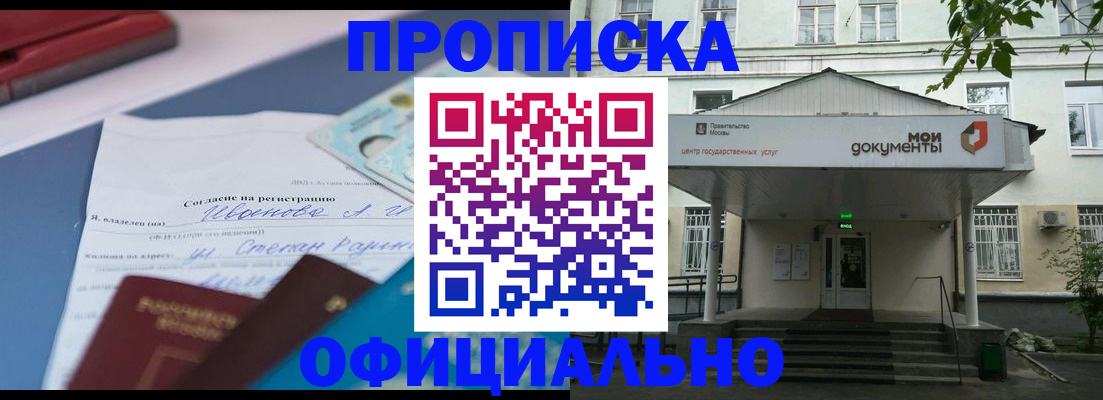форма 3 в Кирово-Чепецке
